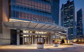 The St. Regis Qingdao
